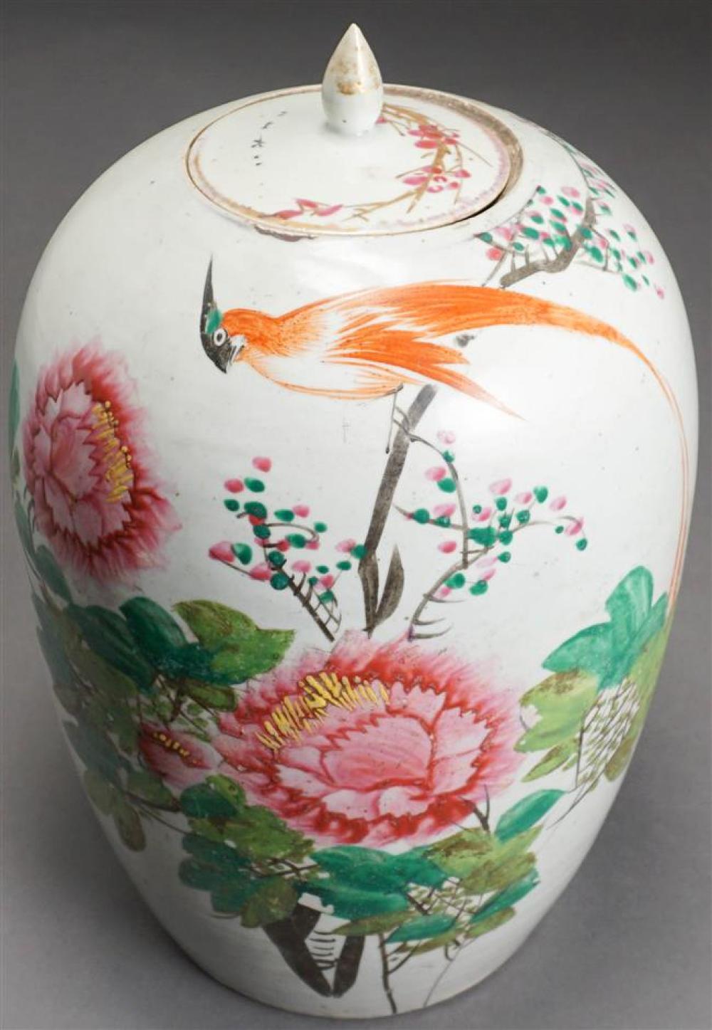 CHINESE FLORAL ENAMEL DECORATED 323f6d