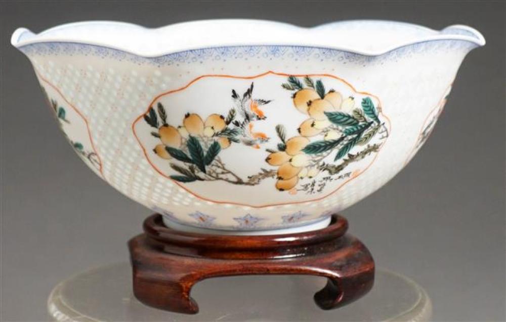 CHINESE EGGSHELL PORCELAIN BOWL 32405e