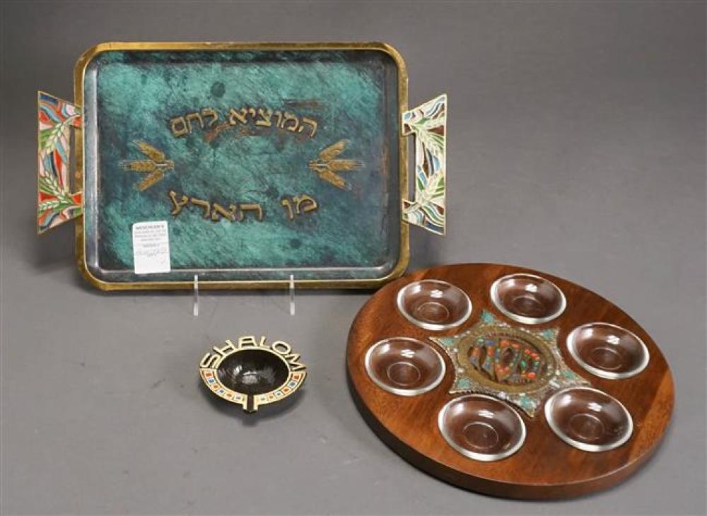 THREE JUDAICA ENAMEL DECORATED