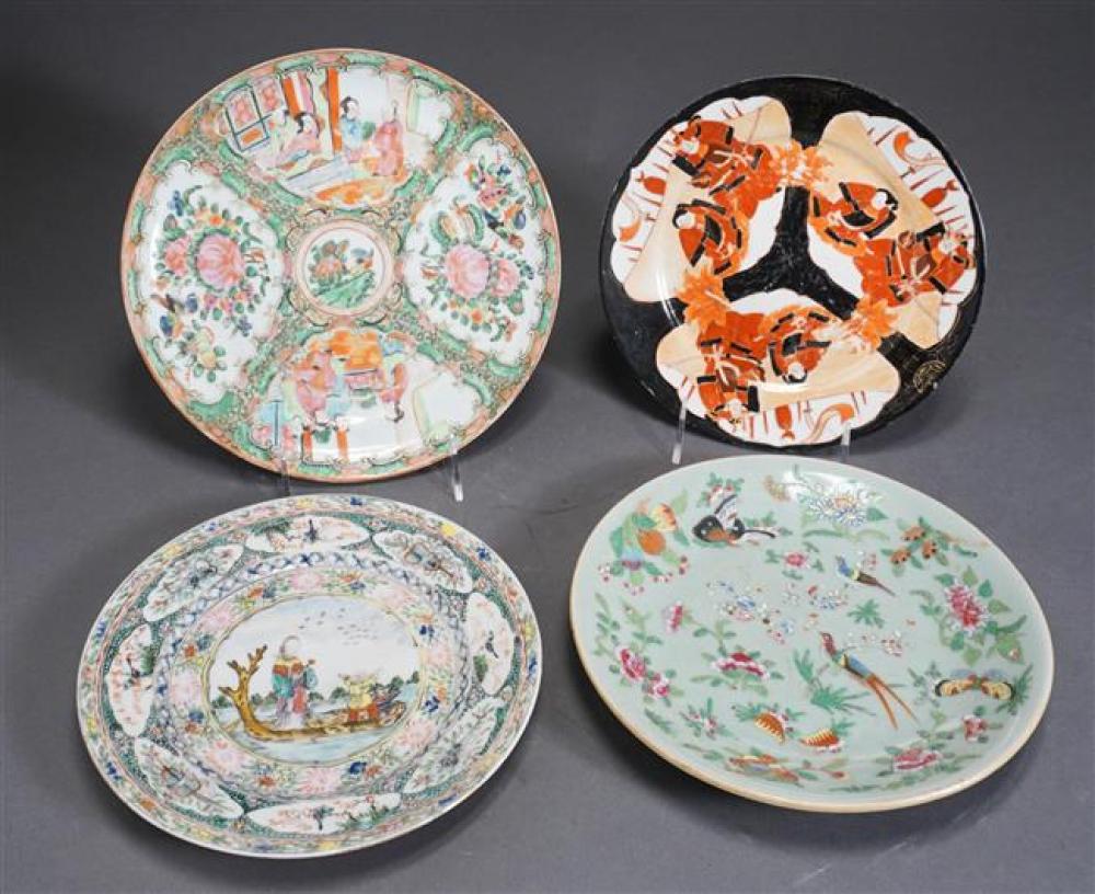 THREE CHINESE AND CHINESE EXPORT PLATES