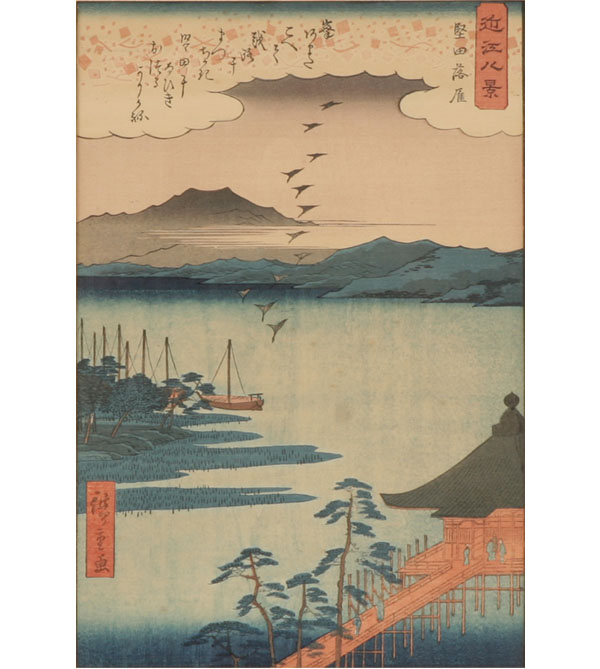 Three Japanese block prints by 50684