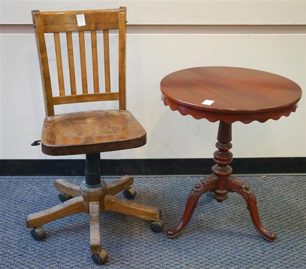 YORKTOWN MAHOGANY ROUND SIDE TABLE