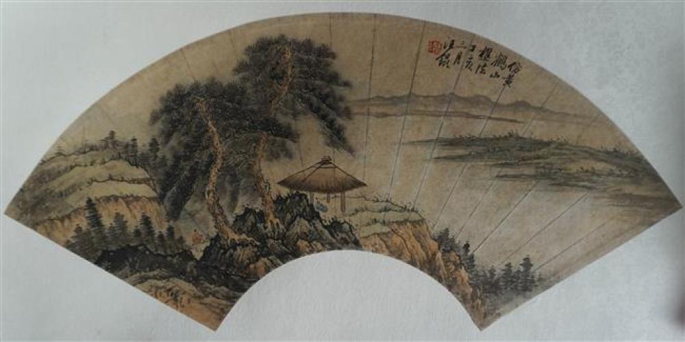 CHINESE FAN PAINTING WATERCOLOR 3242f9