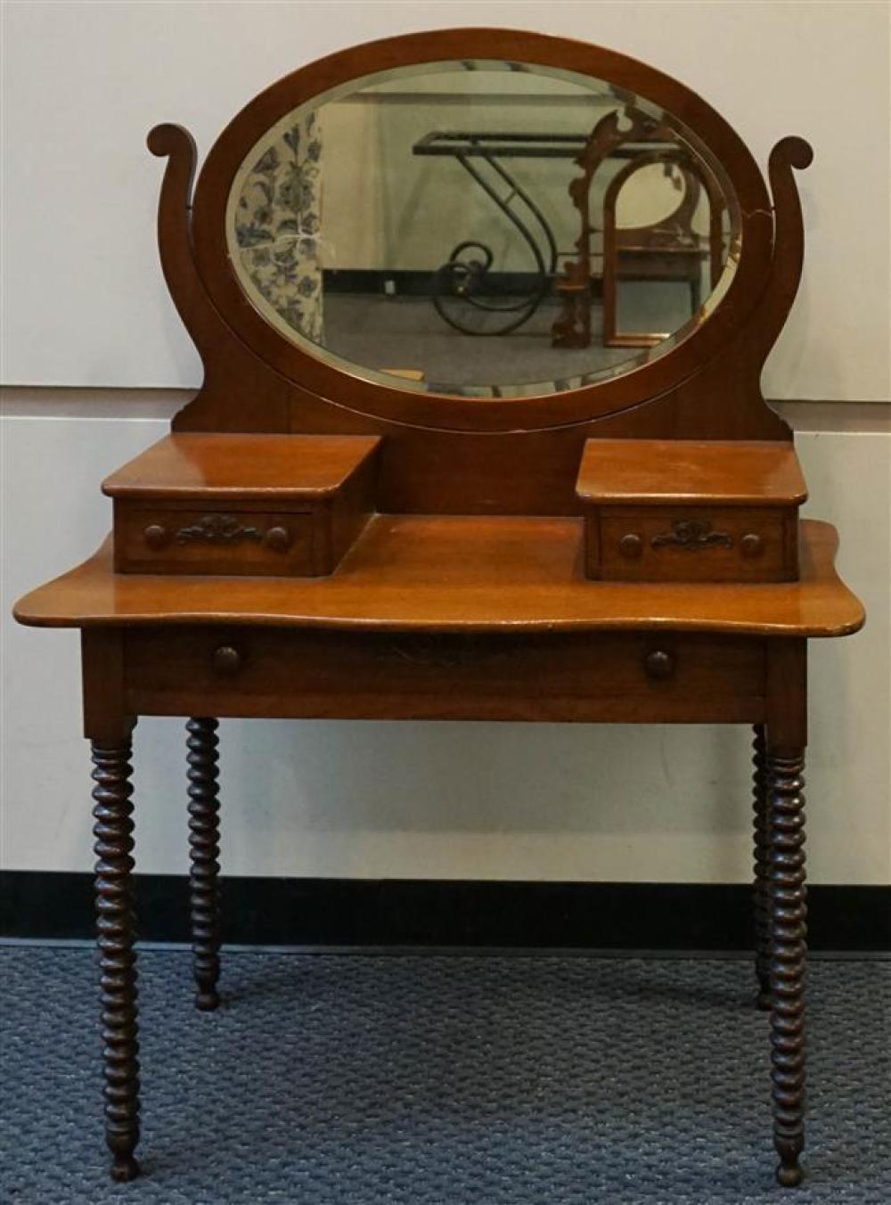 VICTORIAN ROCOCO STYLE WALNUT STEP-TOP