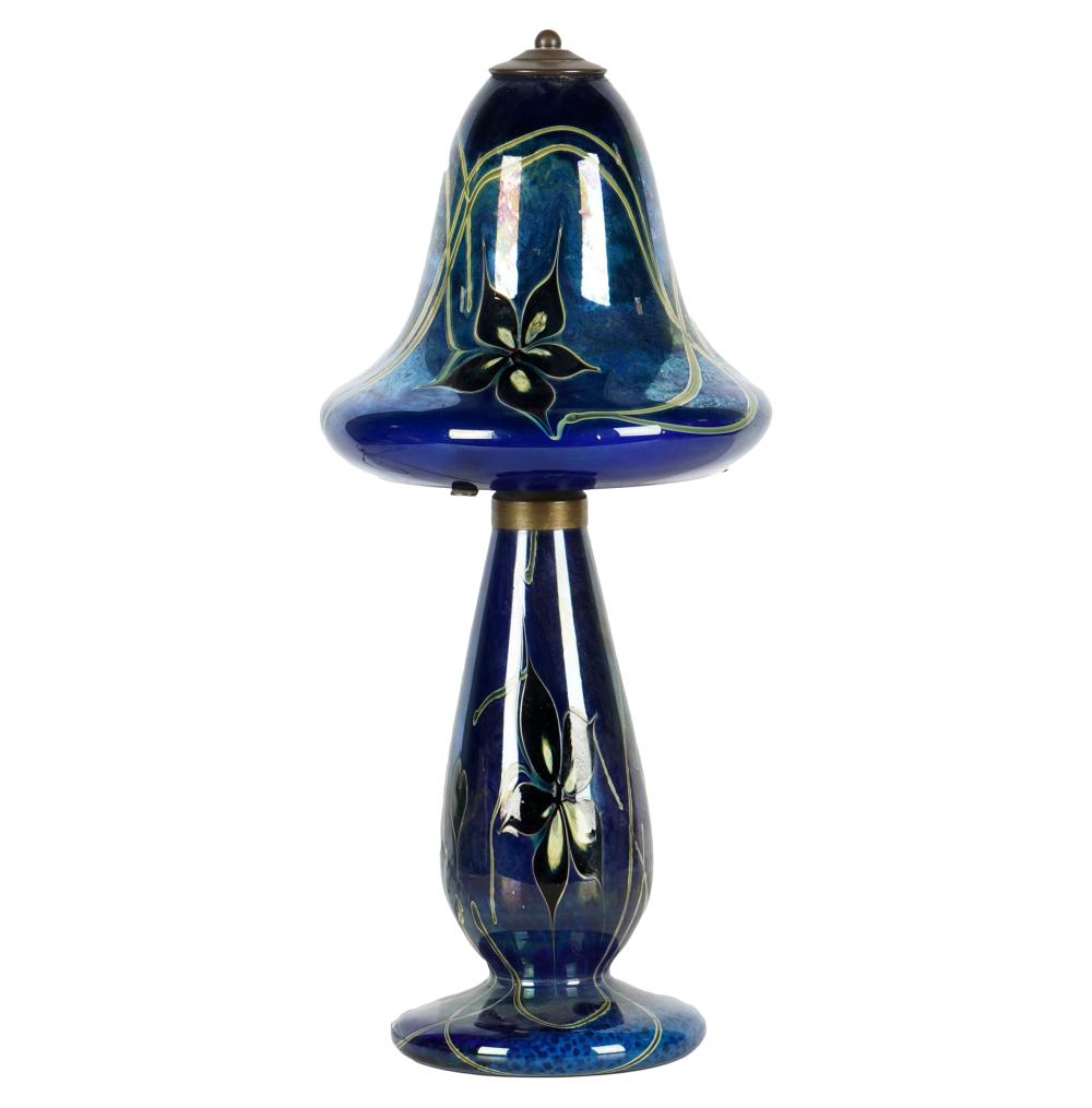 DAVID HARTMAN ART GLASS LAMP1978  326a66