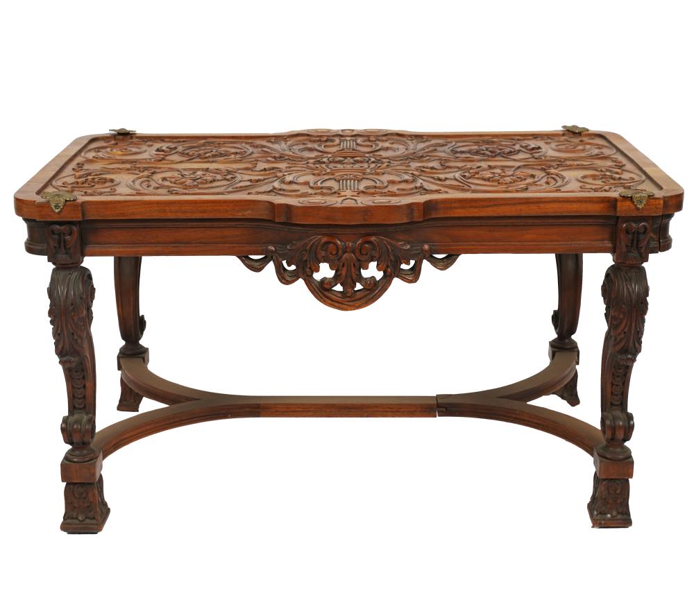 BAROQUE-STYLE CARVED MAHOGANY OCCASIONAL