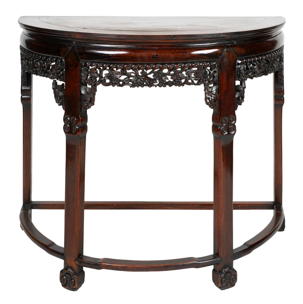 CHINESE HARDWOOD CONSOLE TABLEwith
