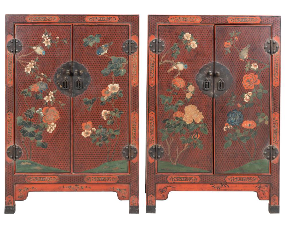 PAIR OF CHINESE INLAID RED LACQUER 326a88