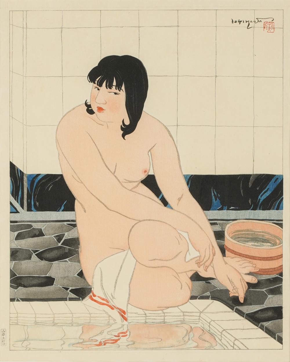 ISHIKAWA TORAJI (JAPAN 1875-1964):YOKUSHITSU