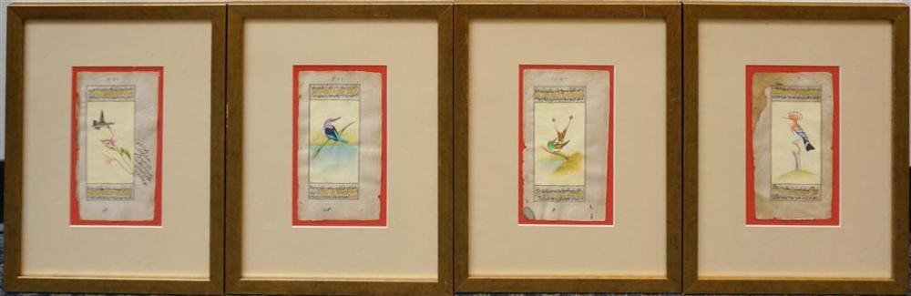 PERSIAN SCHOOL BIRDS SET OF FOUR 326ba4