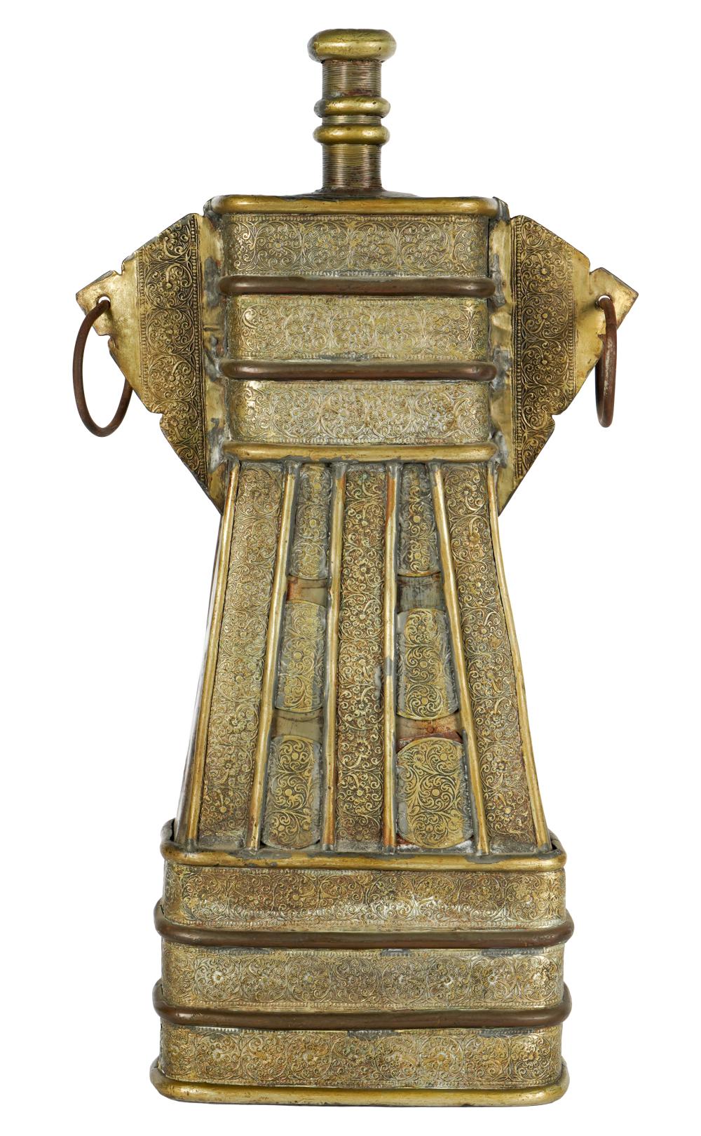 ISLAMIC BRASS VESSELelaborately