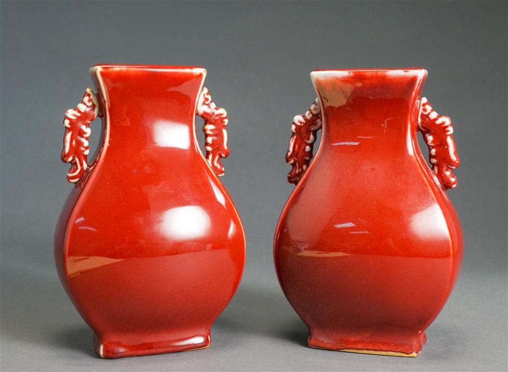 PAIR OF CHINESE SANG DE BOEUF GLAZED 326c35