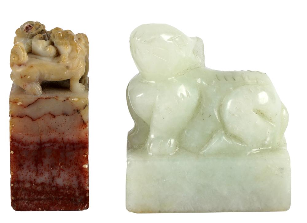 TWO CHINESE SEALSthe first: jade,