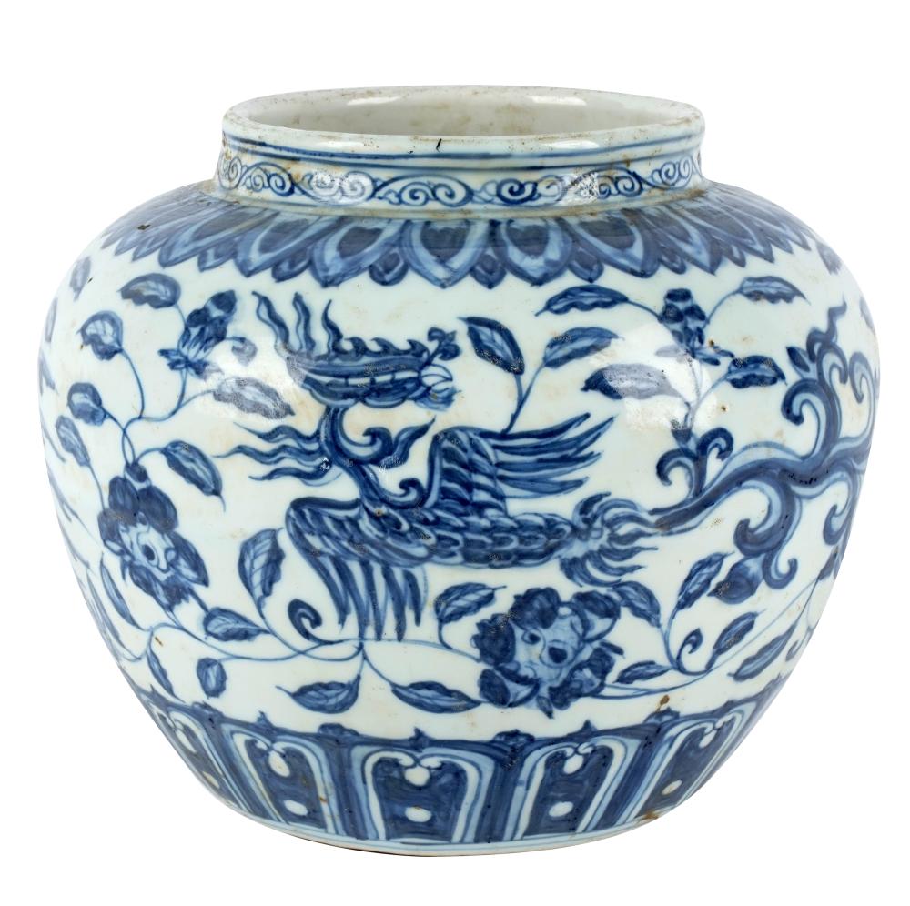 CHINESE BLUE WHITE PORCELAIN 326d3b