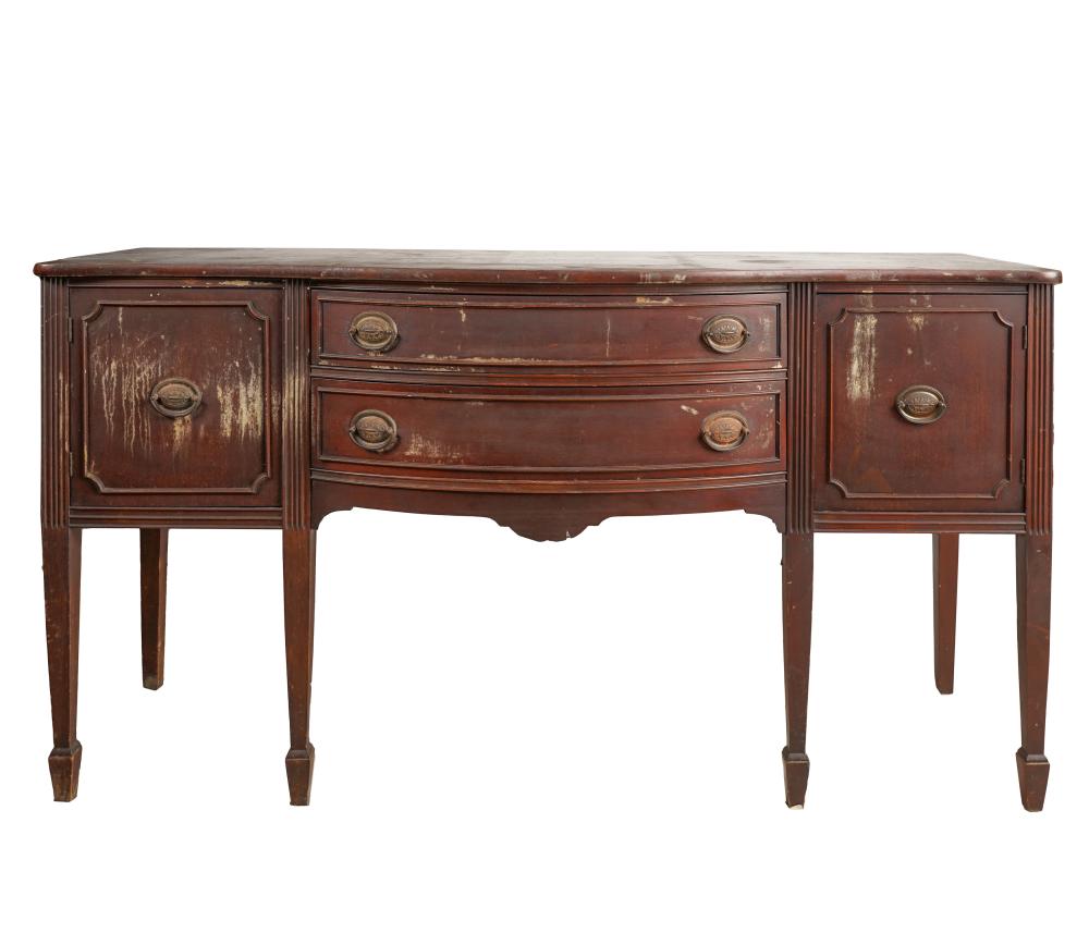 GEORGIAN STYLE MAHOGANY SIDEBOARDhaving 326dda