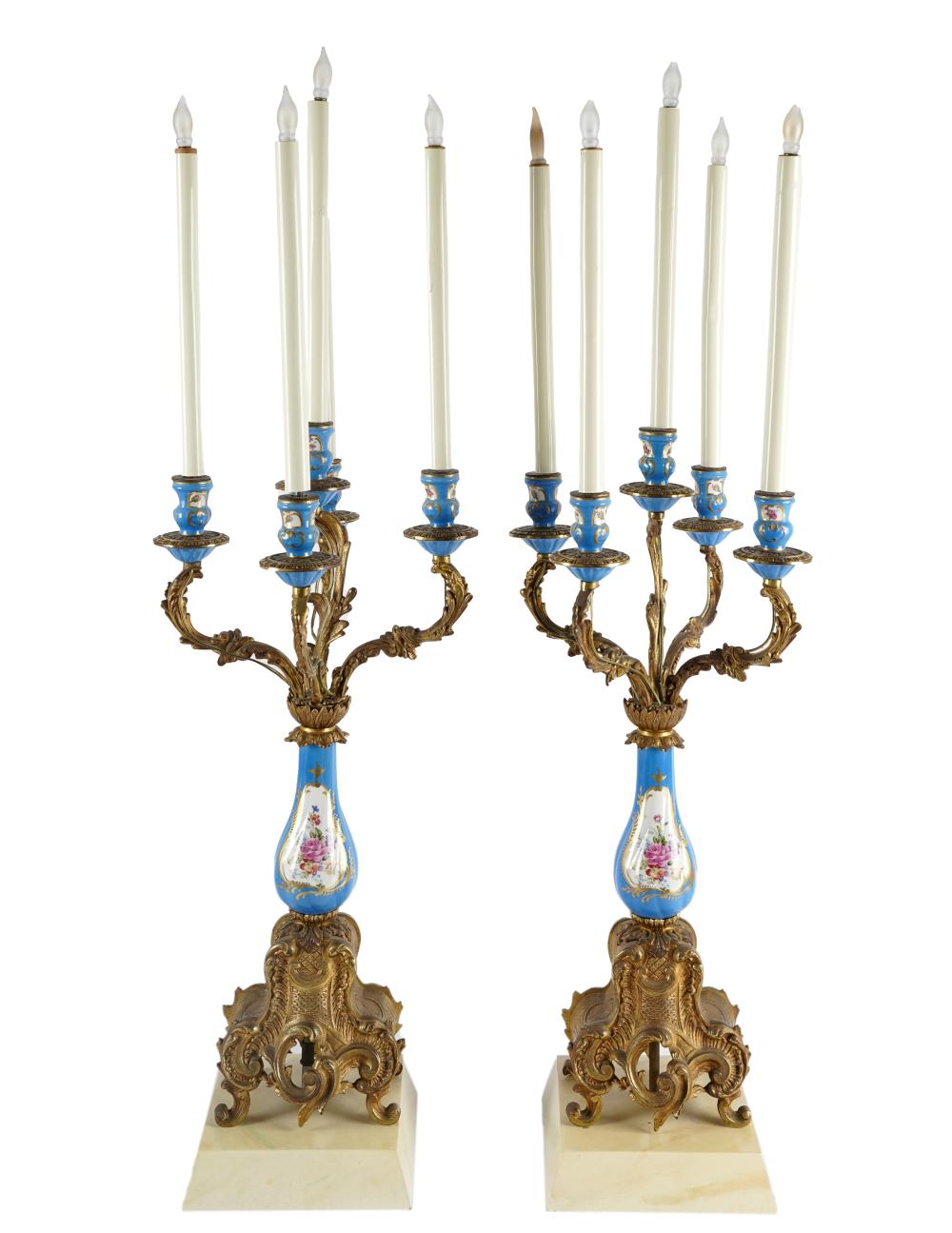 PAIR OF SEVRES-STYLE GILT METAL-MOUNTED