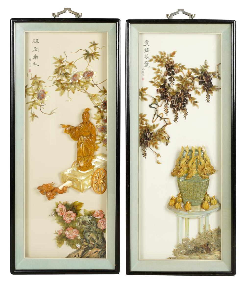 PAIR OF CHINESE DECORATIVE PANELScolored 326e26