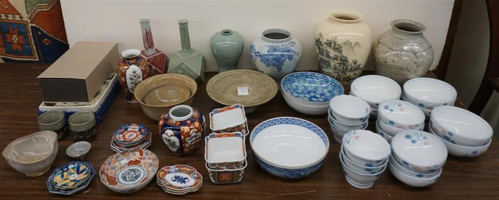 GROUP OF ASSORTED ASIAN PORCELAIN