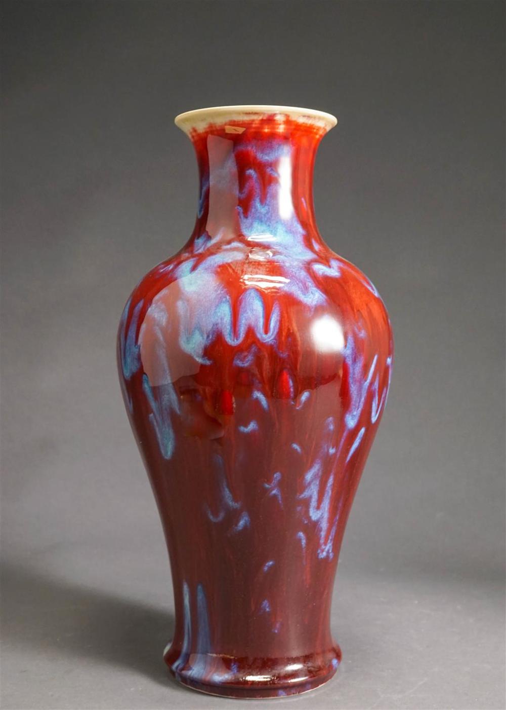 CHINESE FLAMBE GLAZED VASE, H: