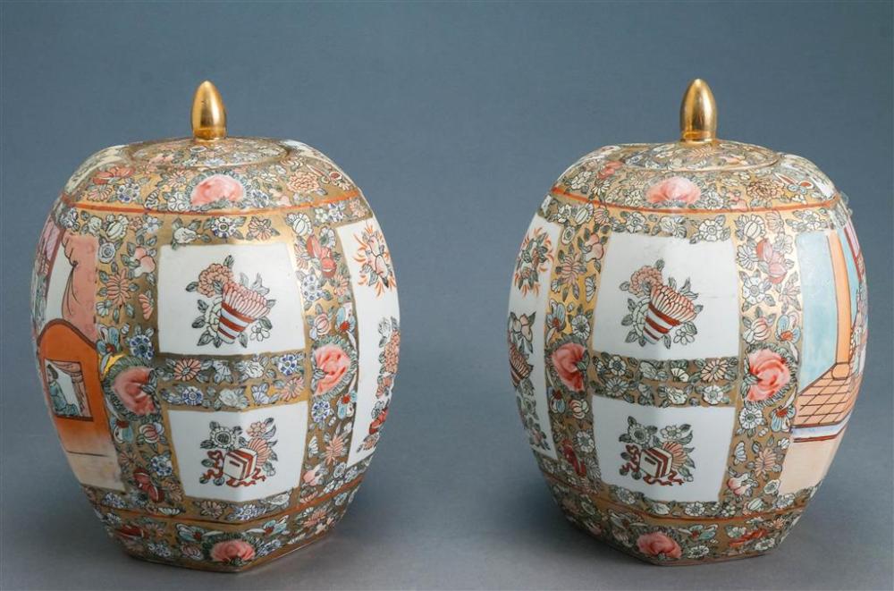 PAIR OF CHINESE ROSE MEDALLION