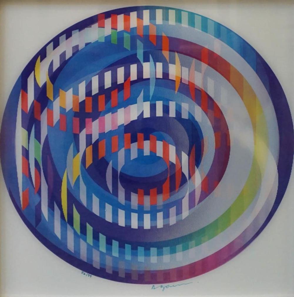 YAACOV AGAM ISRAELI B 1928  326fea