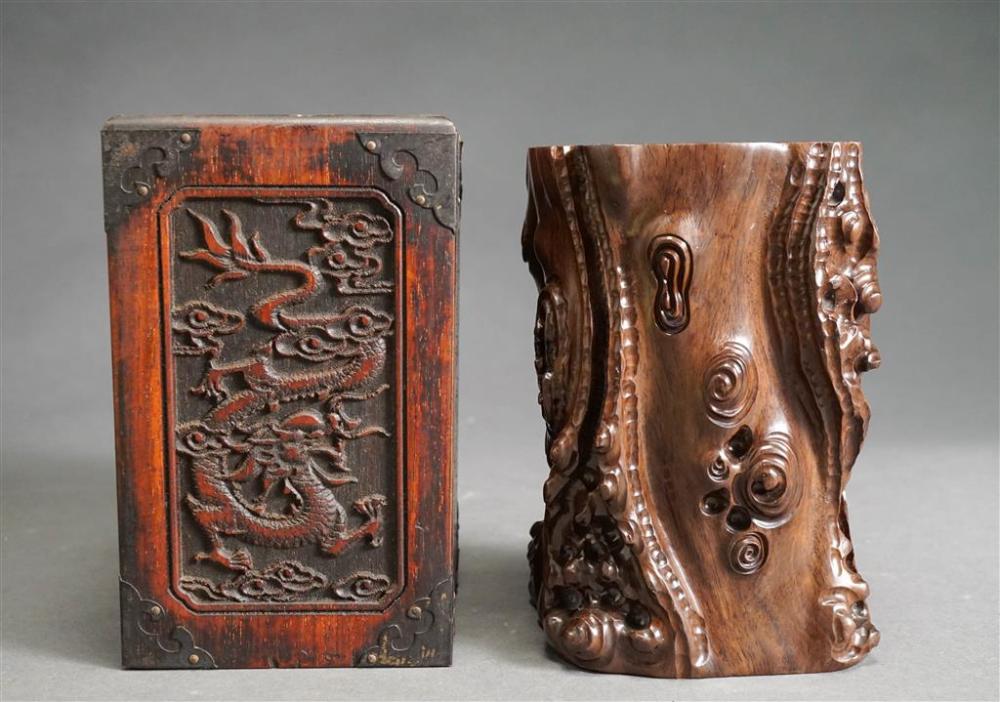 CHINESE CARVED ROSEWOOD BRUSH POT