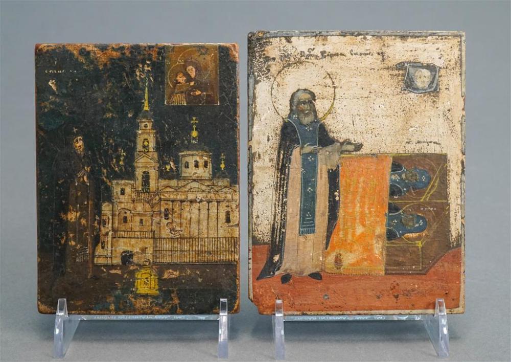 TWO MINIATURE RELIGIOUS OIL PAINTINGS