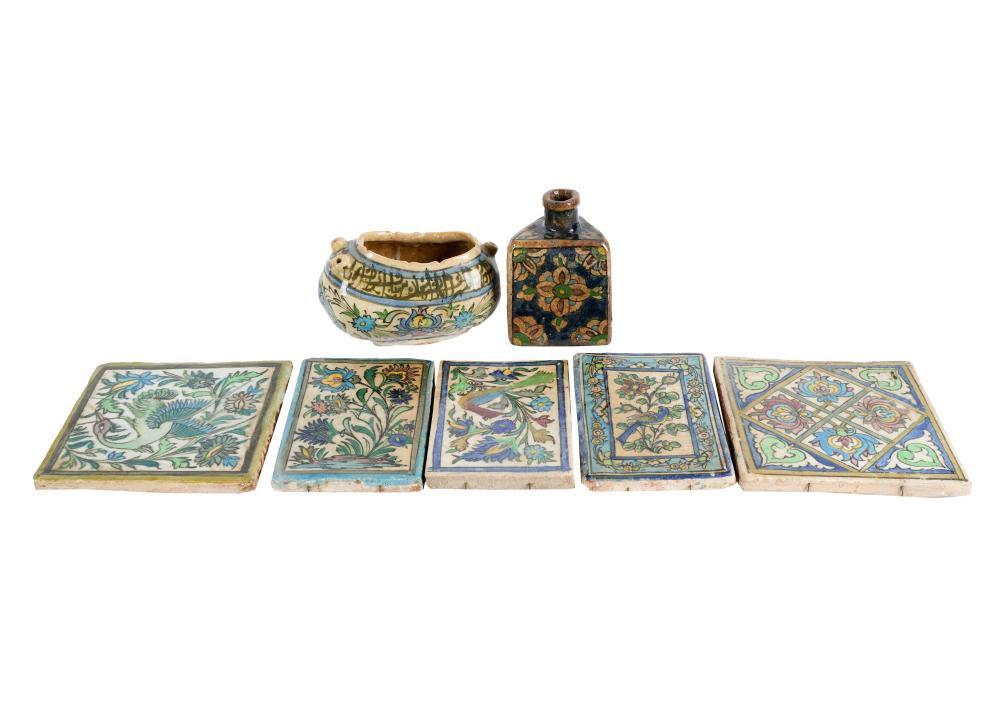 COLLECTION OF PERSIAN POTTERYcomprising 327169