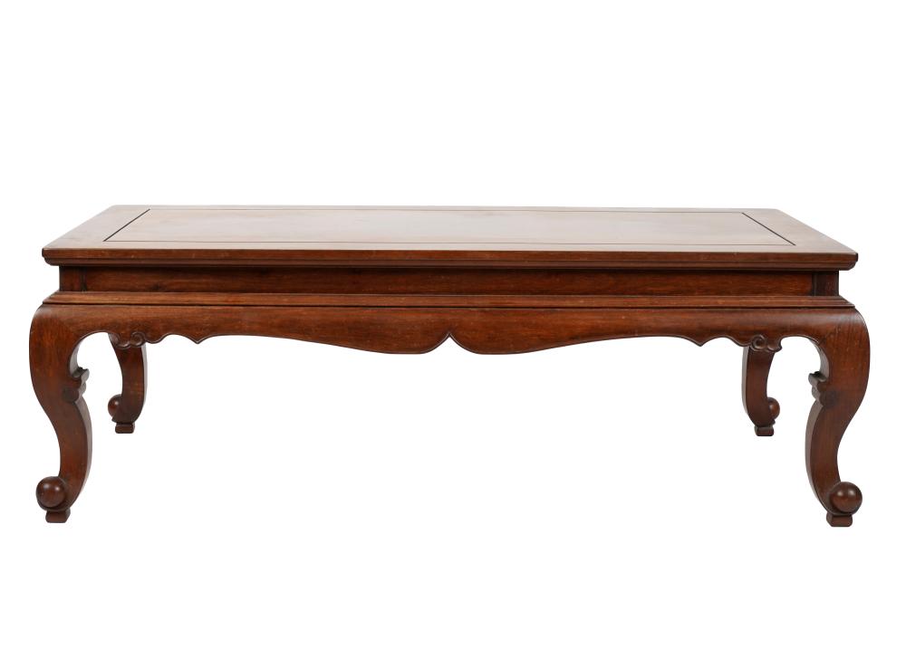 CHINESE ROSEWOOD LOW TABLEwith