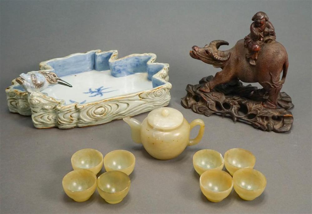 CHINESE HARDSTONE TEA SET CARVED 32730b