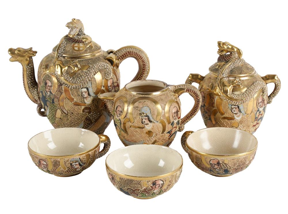 SATSUMA PORCELAIN TEA SERVICEgilt 327319