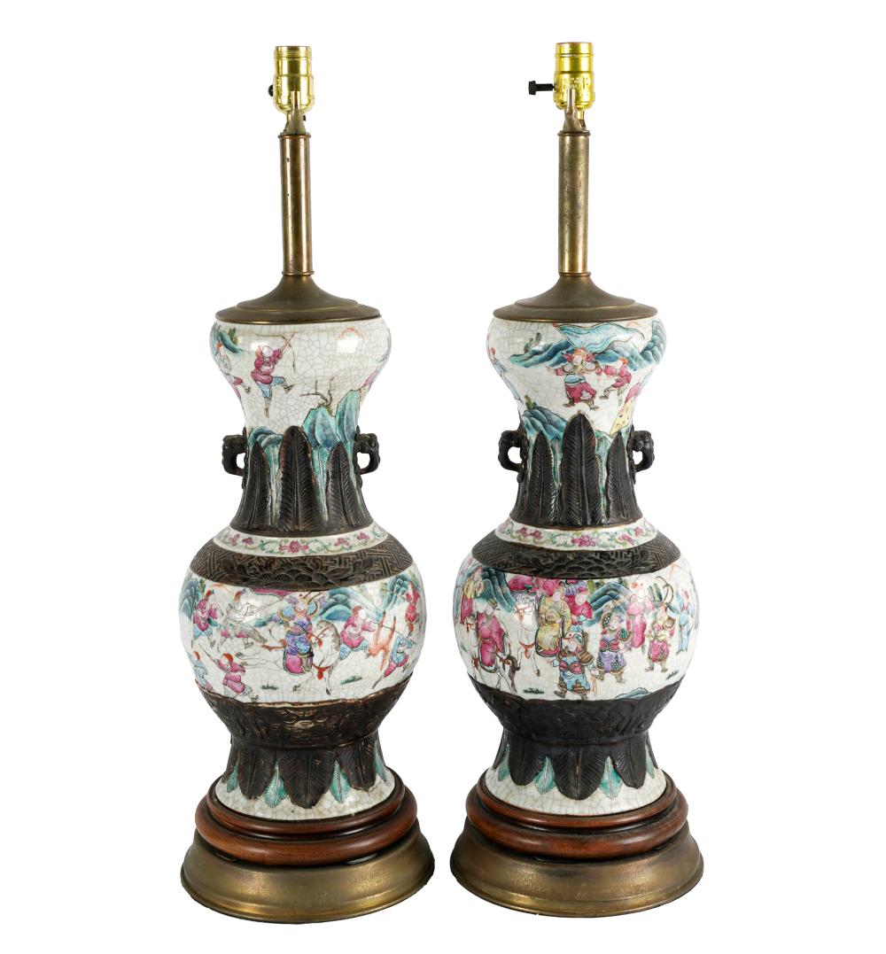 PAIR OF CHINESE PORCELAIN VASESmounted