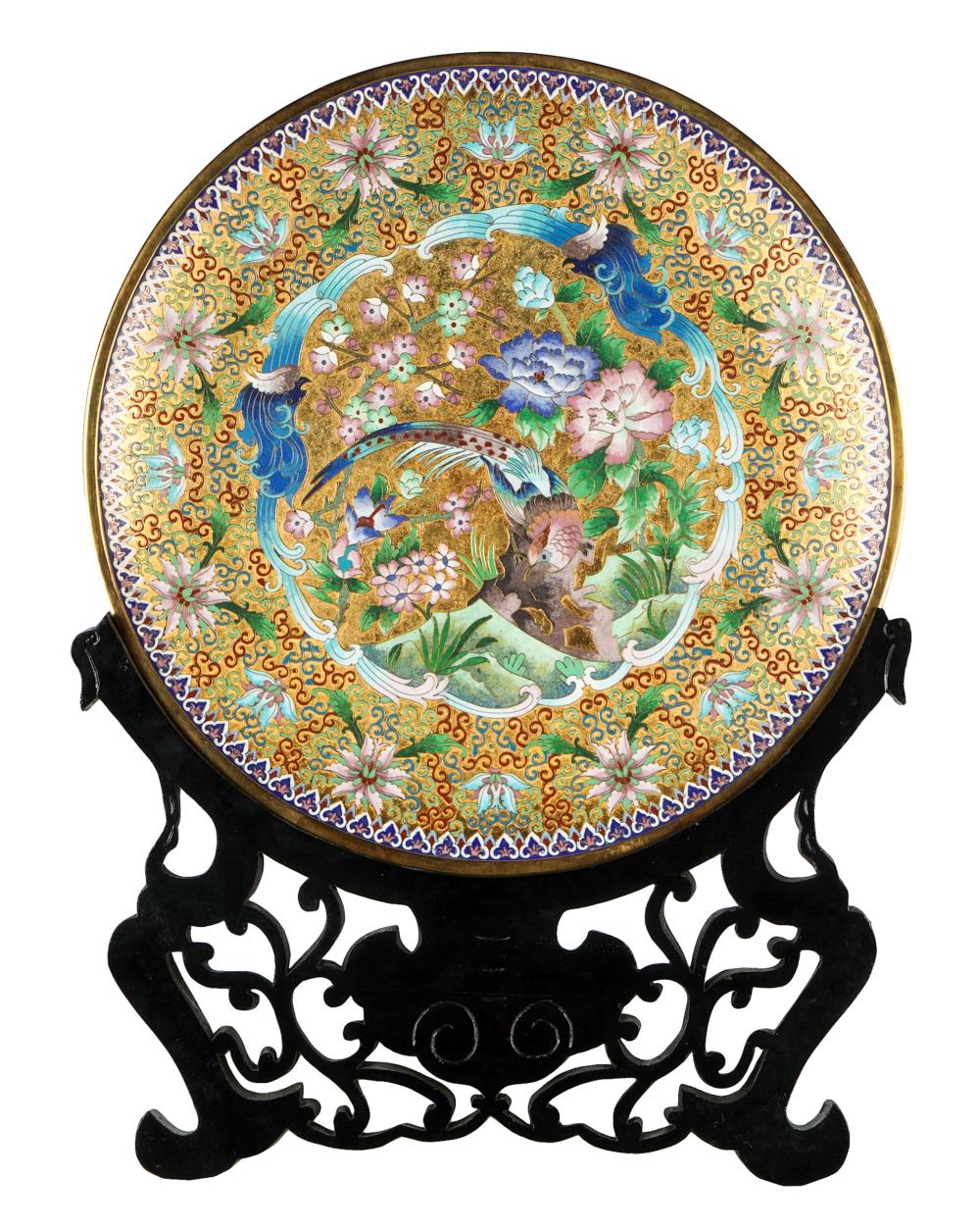 CHINESE GOLD PLATED CLOISONNE CHARGERwith 327396
