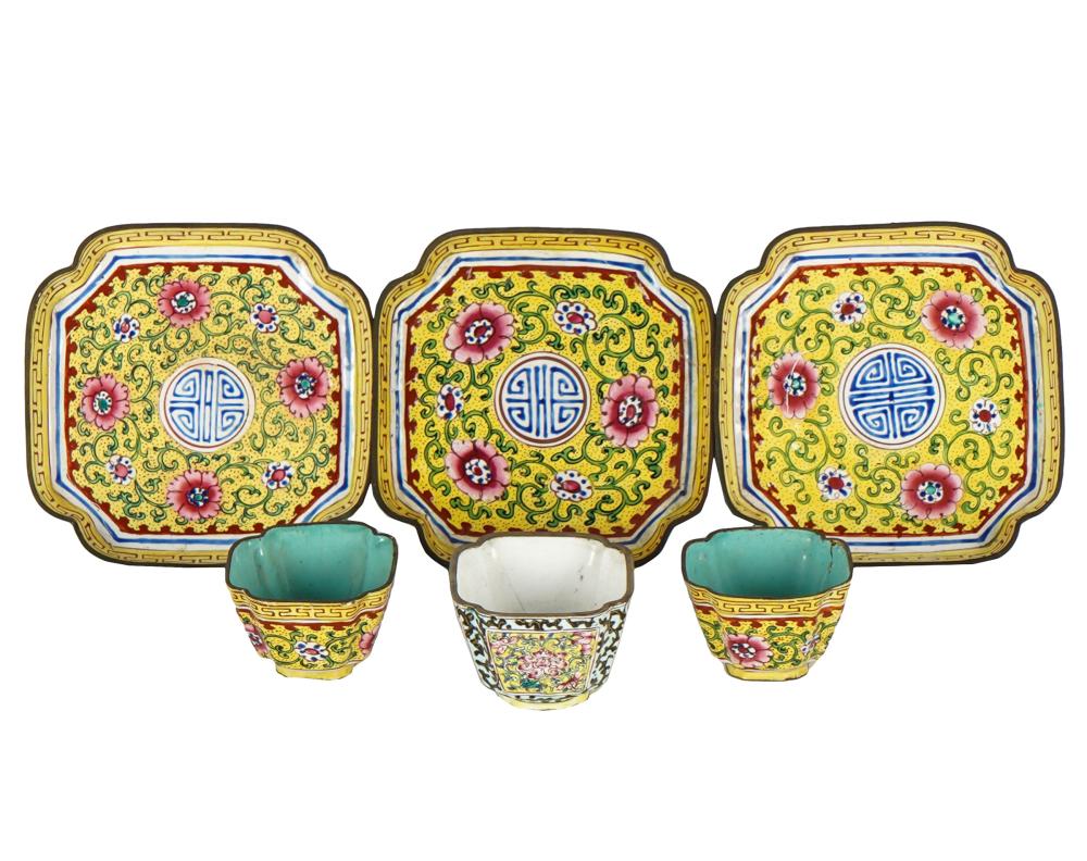 GROUP OF CHINESE ENAMELED METAL