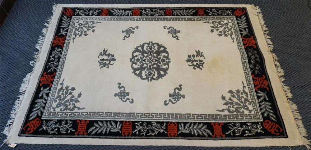 CHINESE RUG 9 FT 6 IN X 5 FT 10 32755d