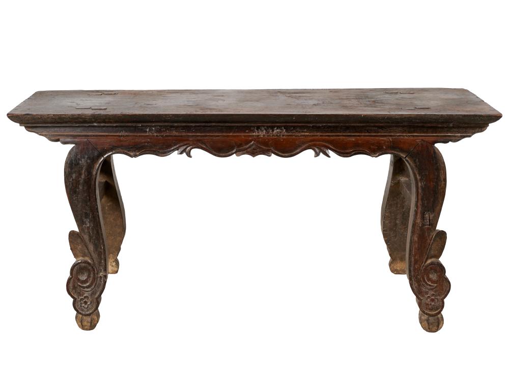 CARVED WOOD LOW TABLE OR BENCHProvenance: