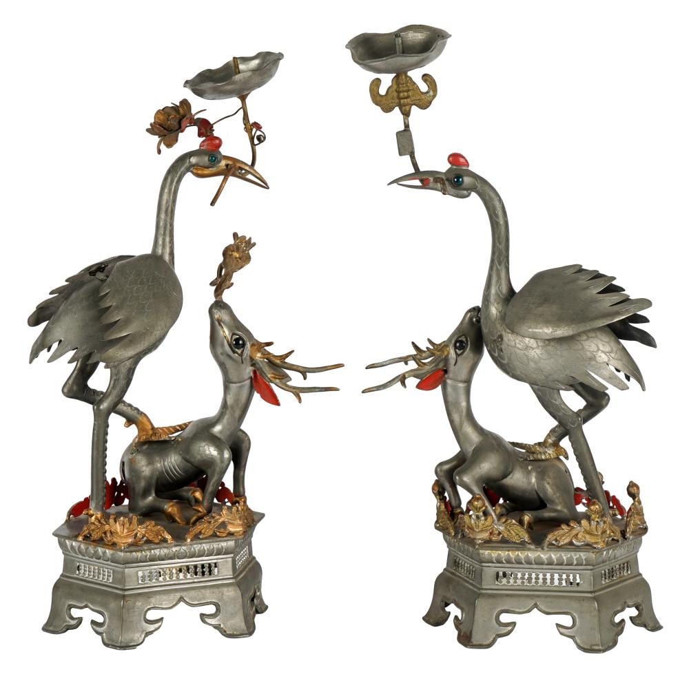 PAIR OF ASIAN METAL CANDLESTICKSimpressed 327643