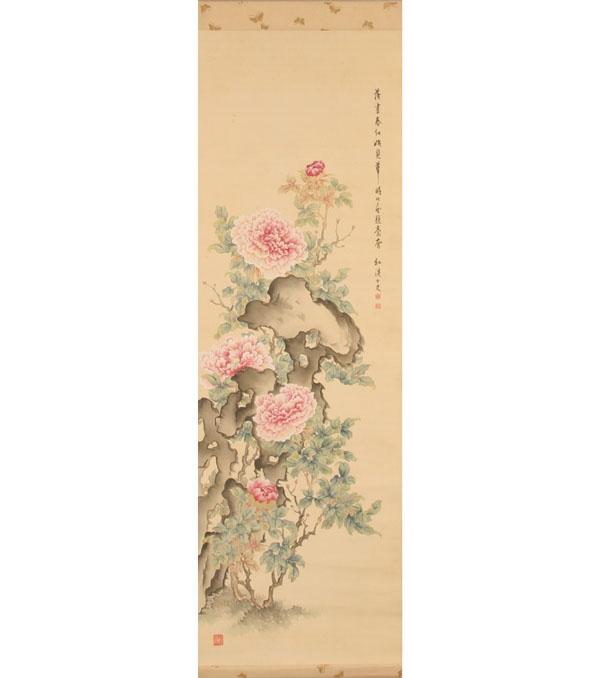 Chinese silk scroll watercolor of chrysanthemum