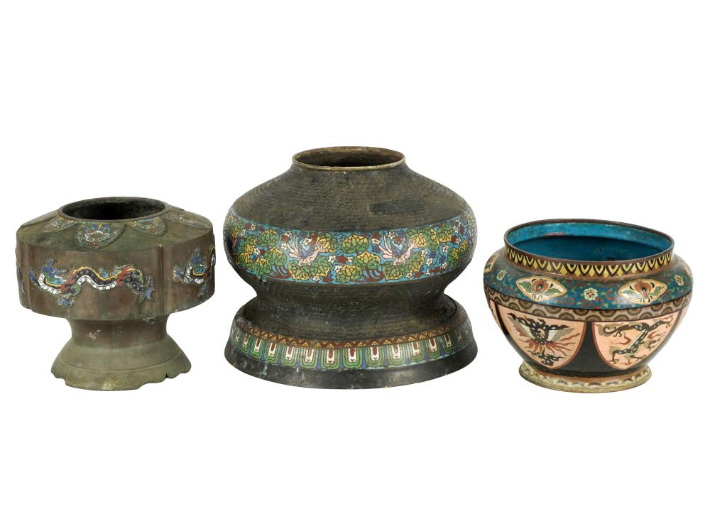 GROUP OF JAPANESE CLOISONNE FRAGMENTScomprising 3277c1