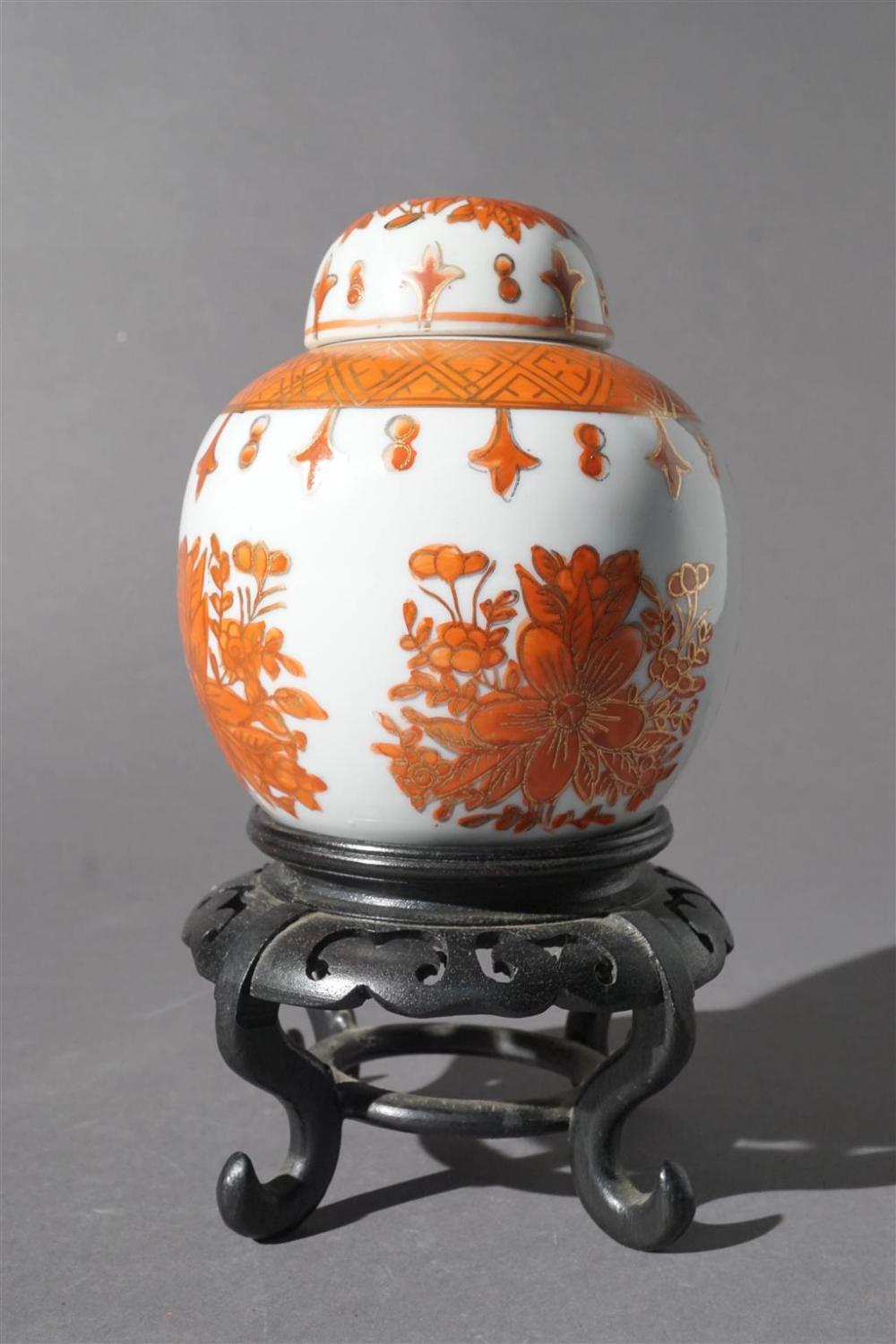 JAPANESE KUTANI DECORATED PORCELAIN