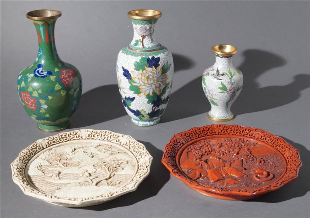 THREE CHINESE CLOISONNE VASES AND