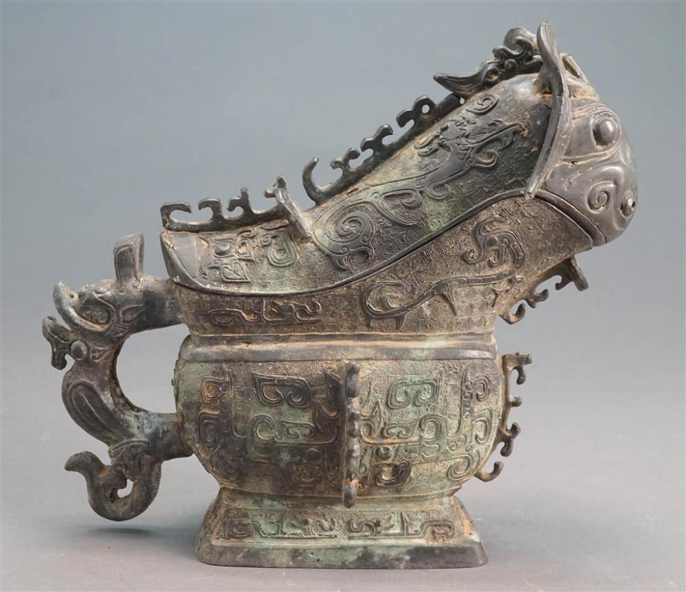 CHINESE ARCHAIC STYLE BRONZE RAM FORM 327a5e