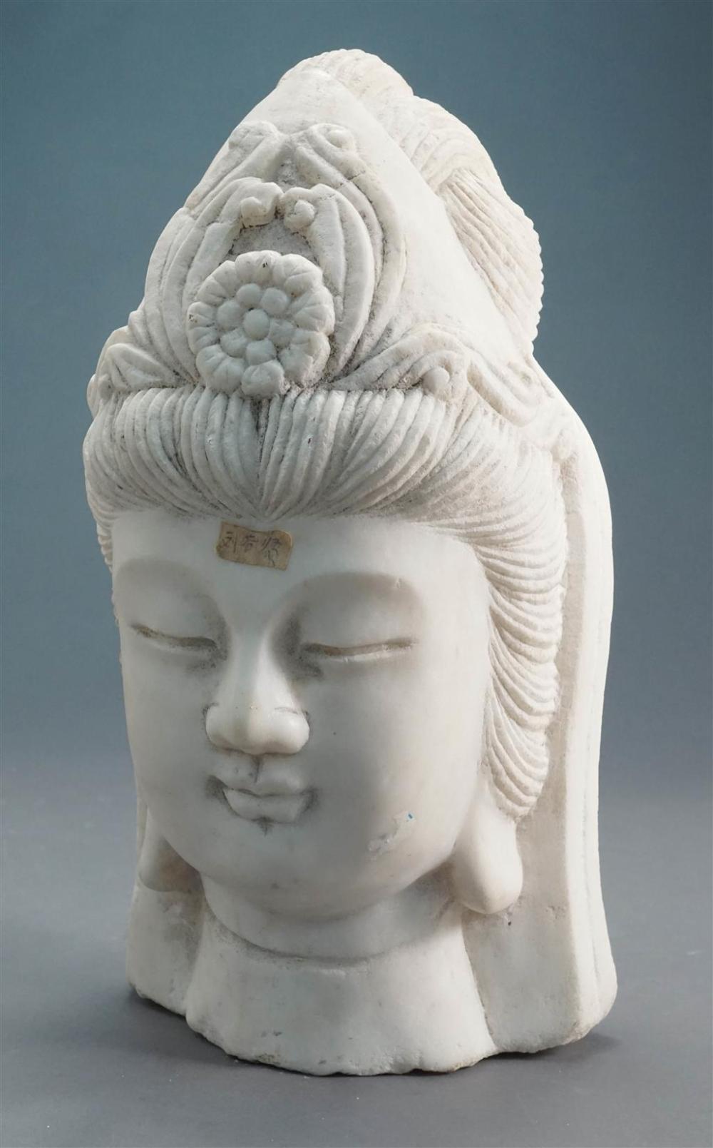 CHINESE CARVED MARBLE HEAD OF GUANYIN,