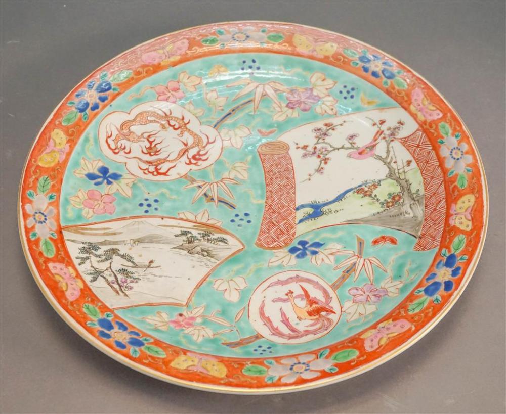 CHINESE POLYCHROME DECORATED PORCELAIN 327aaa