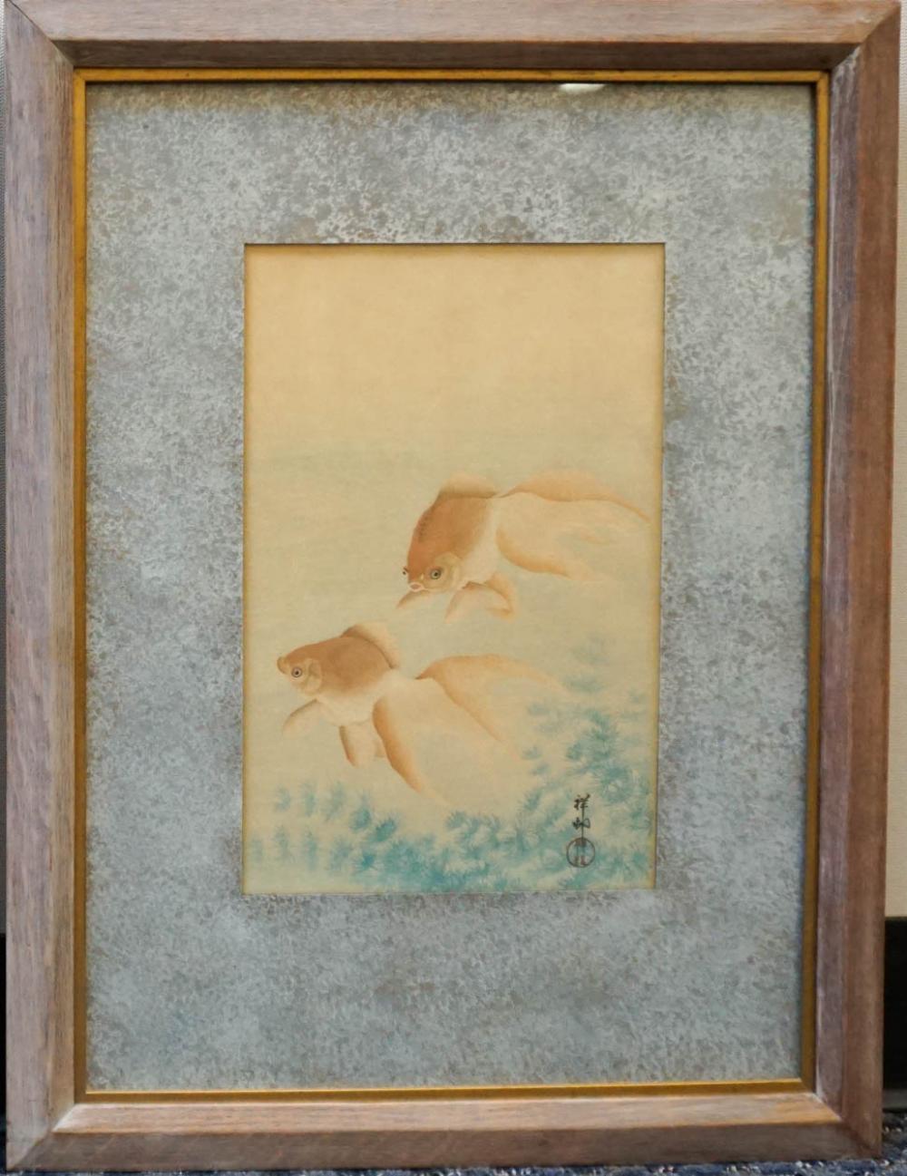 OHARA KOSON JAPANESE 1877 1945  327ab5