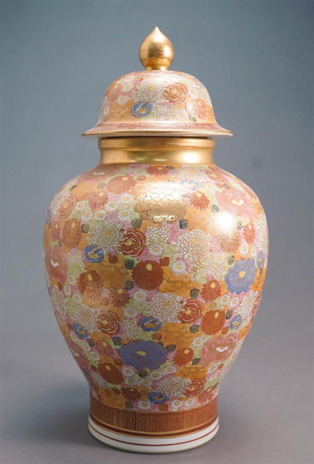 JAPANESE SATSUMA COVERED URN 20TH 327caa