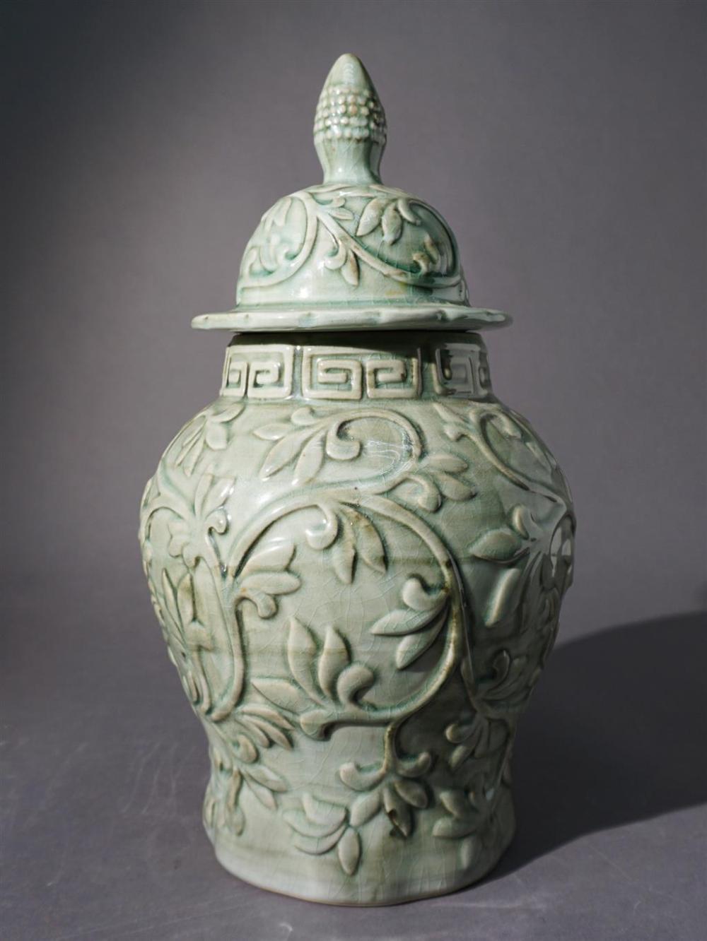 CHINESE CELADON GLAZED COVERED 327cbc