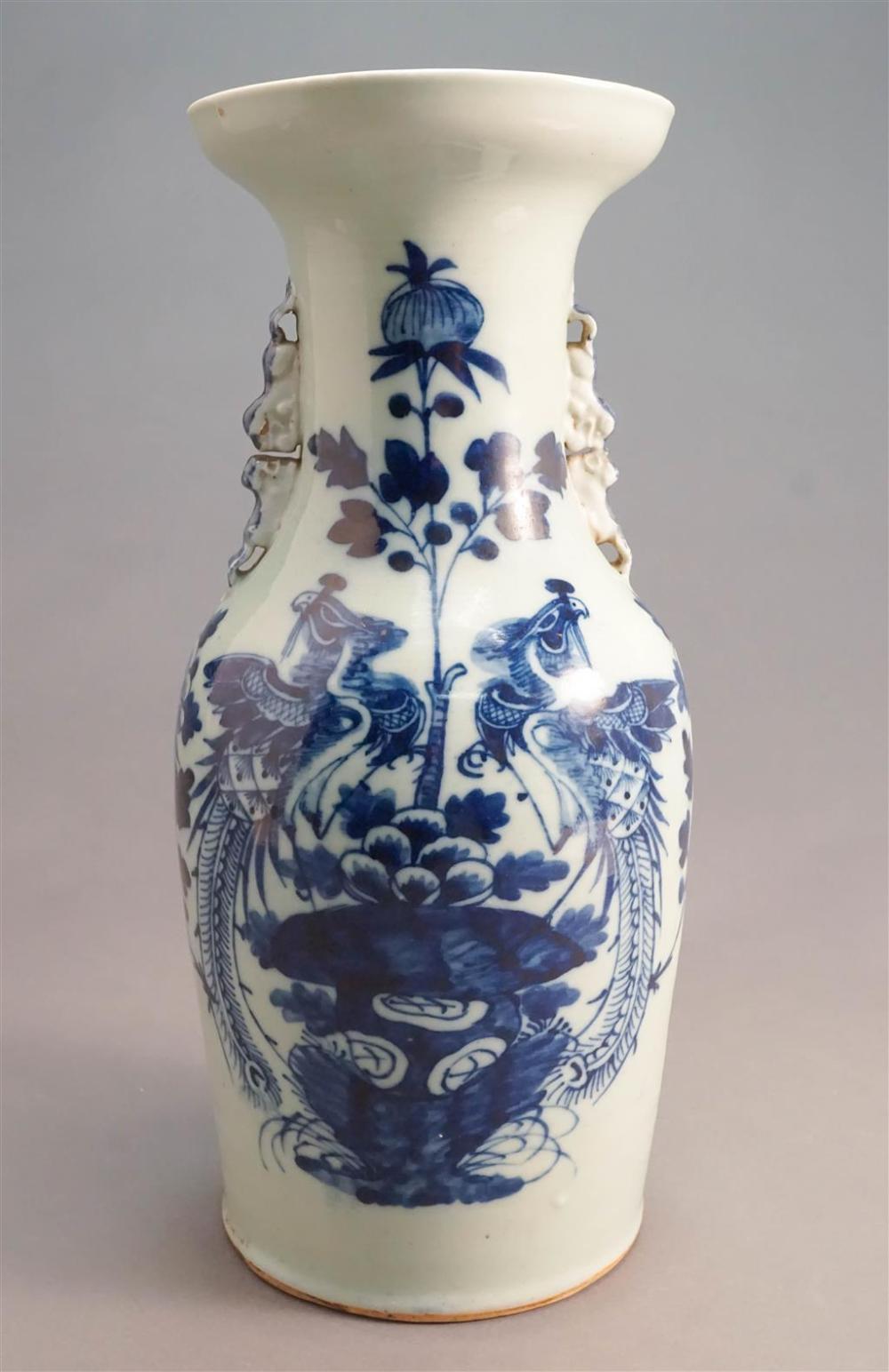 CHINESE BLUE CELADON GLAZED VASE,