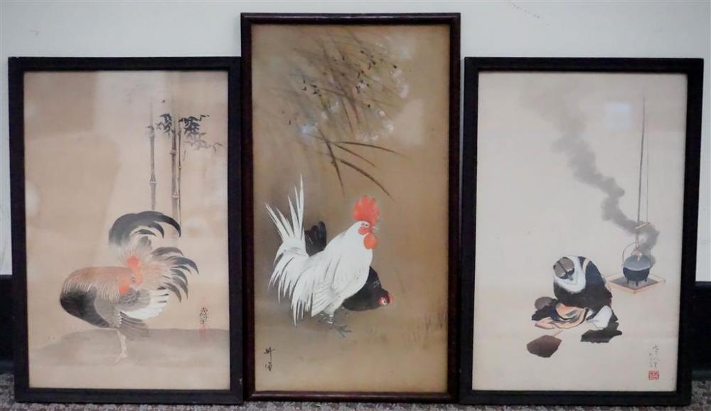 CHINESE SCHOOL VARIOUS ANIMALS  327d49
