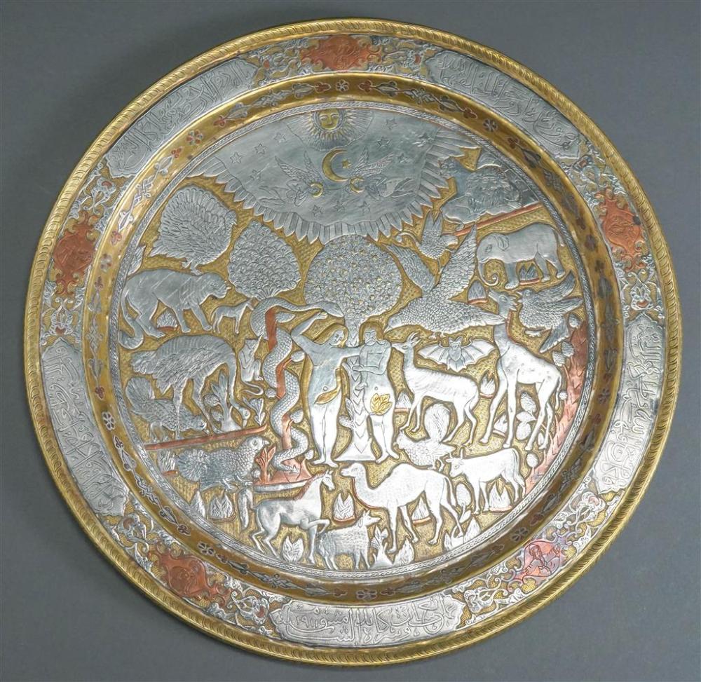 DAMASCENE BRASS TRAY, ADAM AND